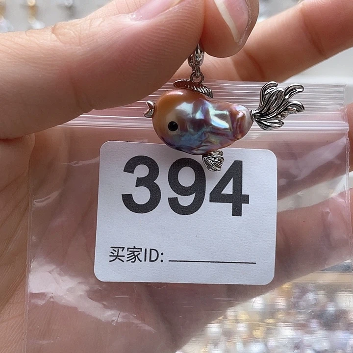 未镶嵌淡水珍珠天然珍珠。  漏 漏 漏