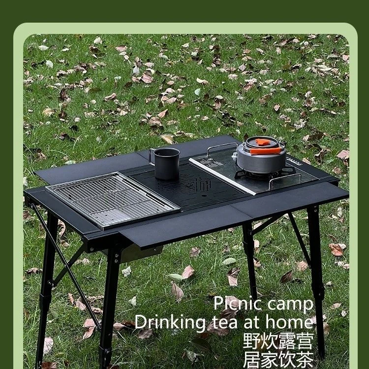 户外大师折叠露营铝合金单元IGT升降式摆地摊轻便耐用简易升降桌