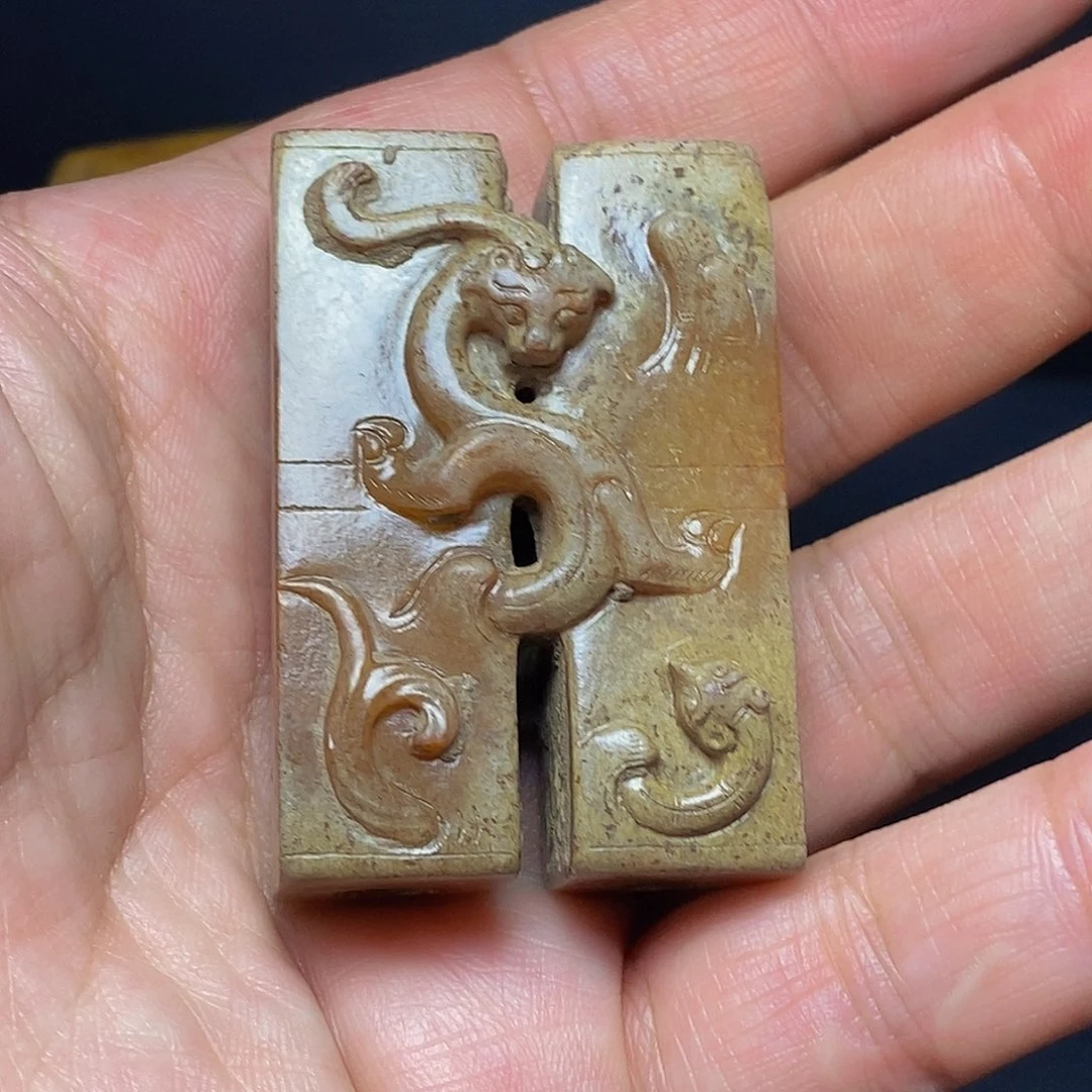 未镶嵌和田玉（糖玉）挂件颜****司