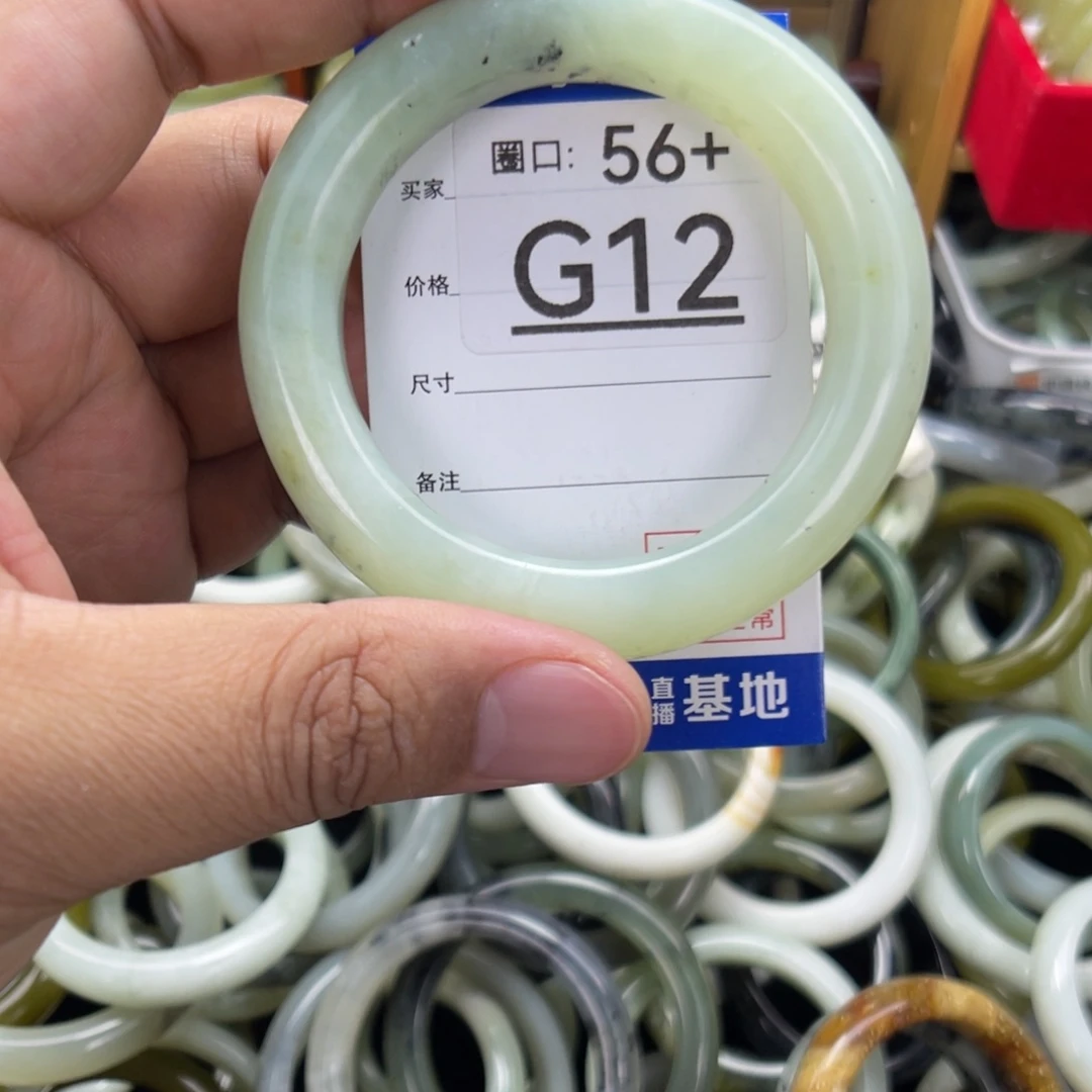 合金蛇纹石玉手镯