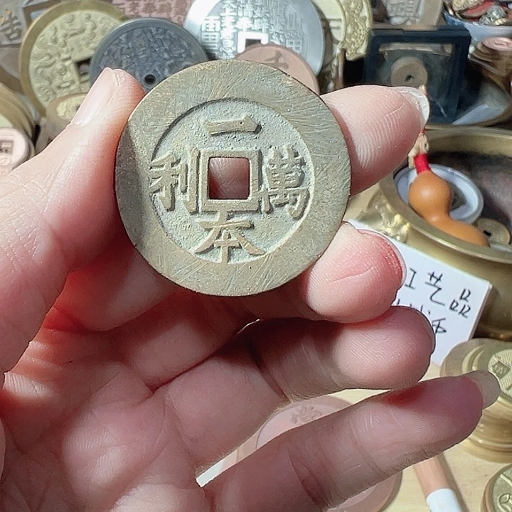 常***仪铜88888888888888888888