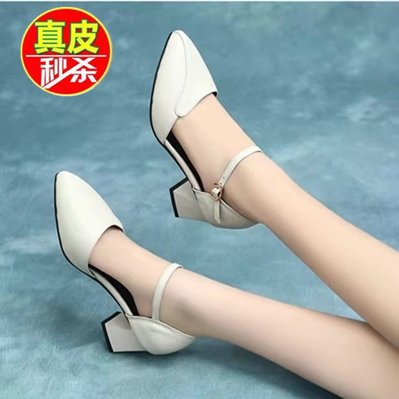 品牌断码真软皮凉鞋女2025春夏季百搭中跟绿色尖头单鞋粗跟高跟鞋