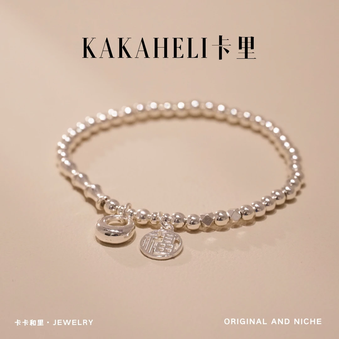 铜合金手链 福牌白鹿小清新手链 A713