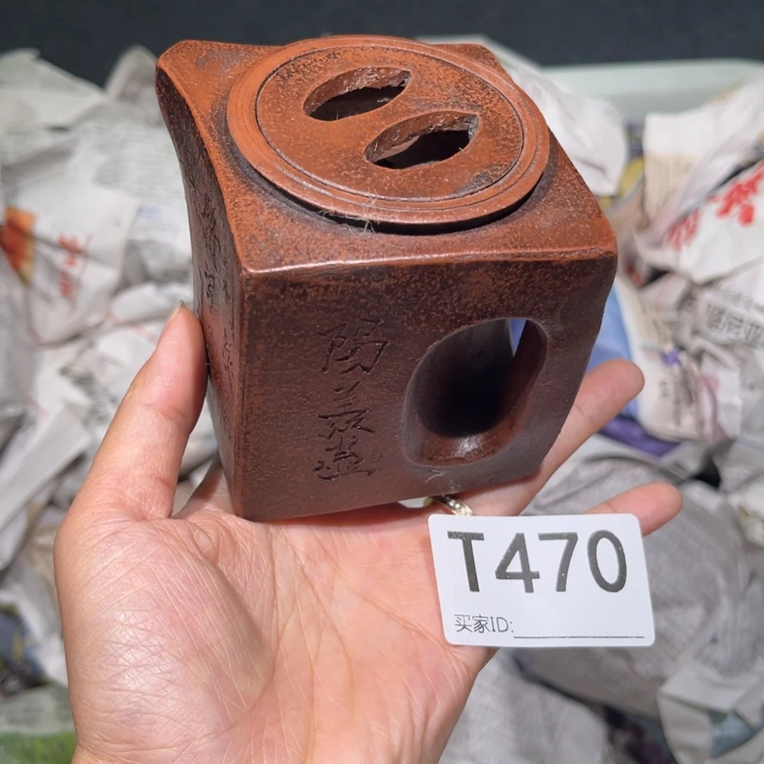 茶壶紫砂紫砂茶壶470