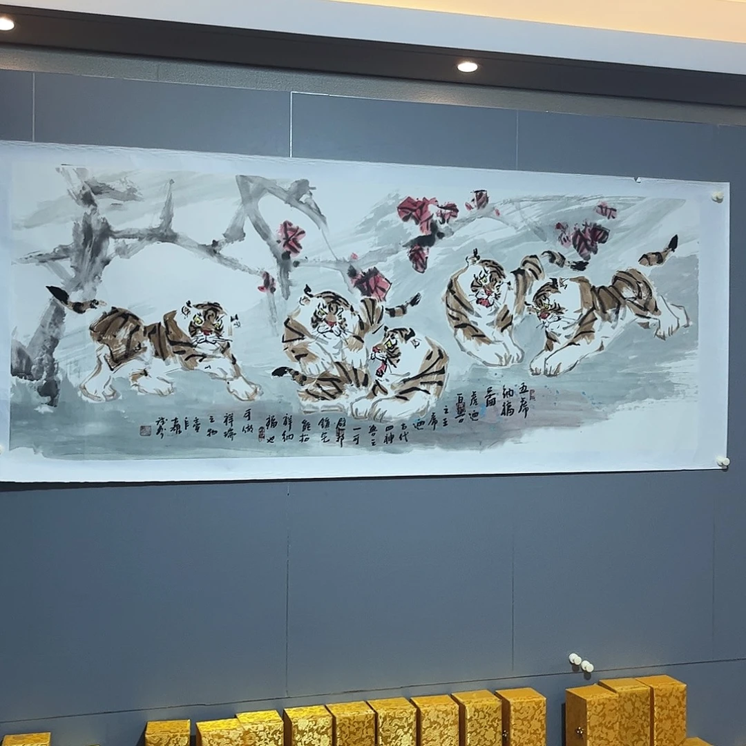 国画国画作品欣赏