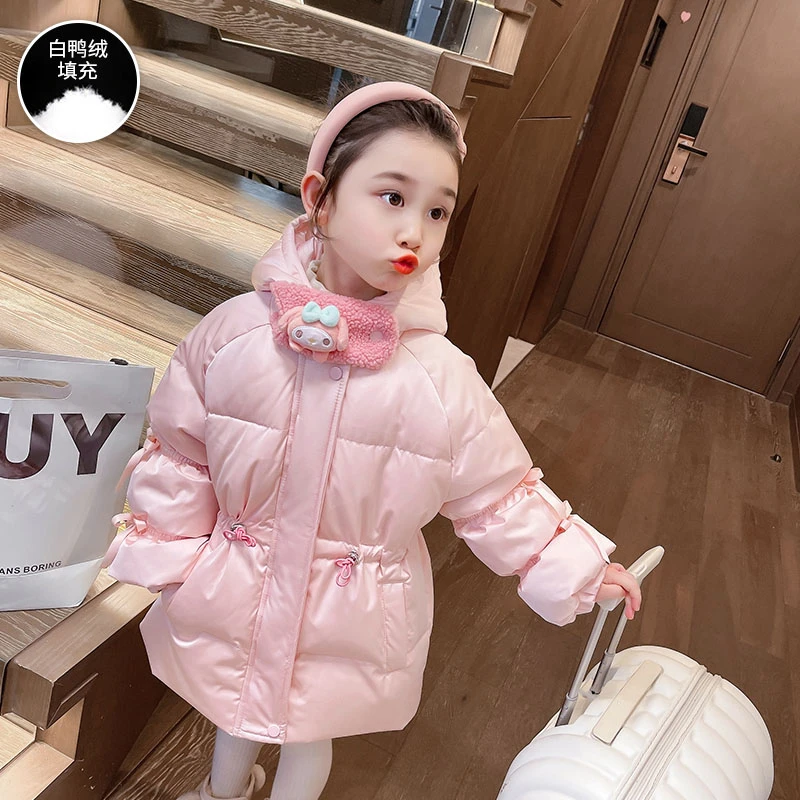 女童羽绒服库洛米中长款冬季加厚新款儿童保暖洋气白鸭绒女宝外套