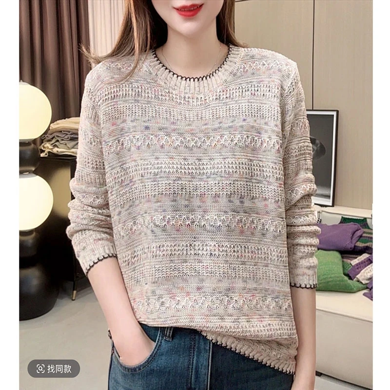 508#【花仙子套头--花杏色】春季新款针织上衣打底衫女士毛衣百搭