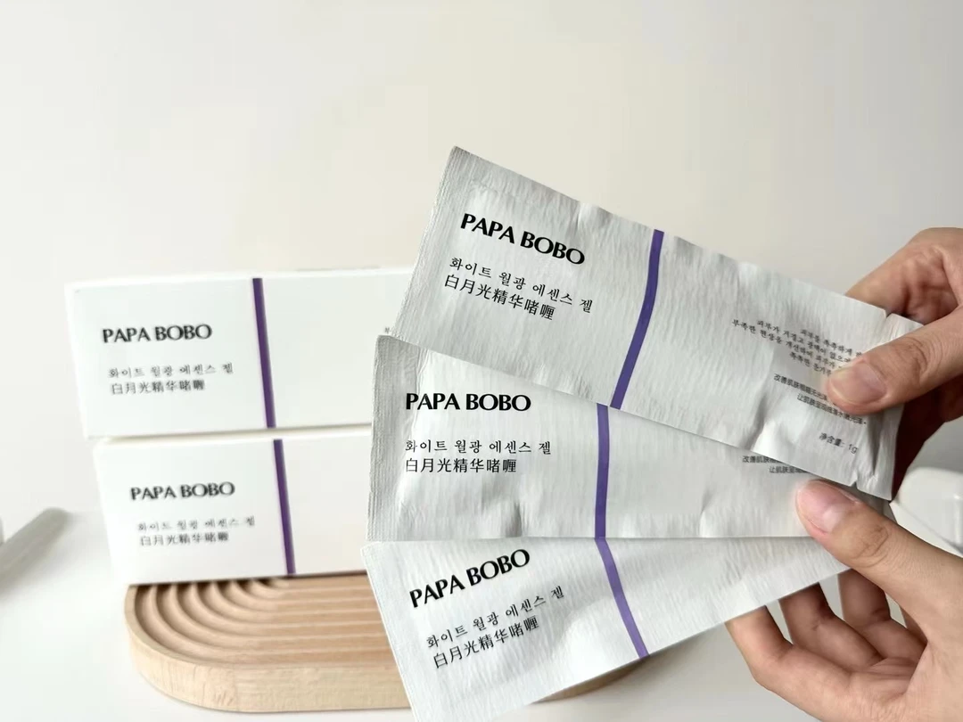 (白月光)  精华啫喱    瑶瑶推荐    调理焕亮