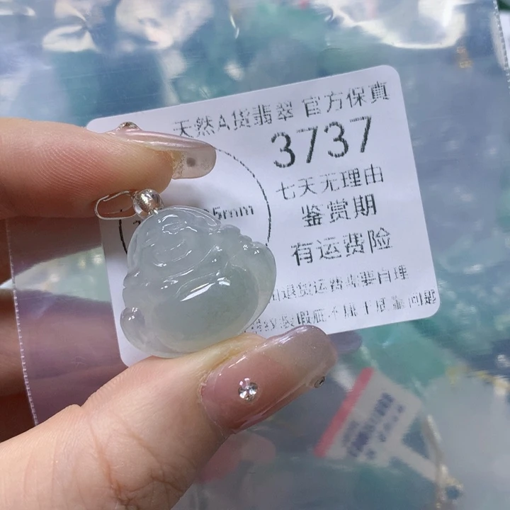 翡翠未镶嵌毛衣链翡翠