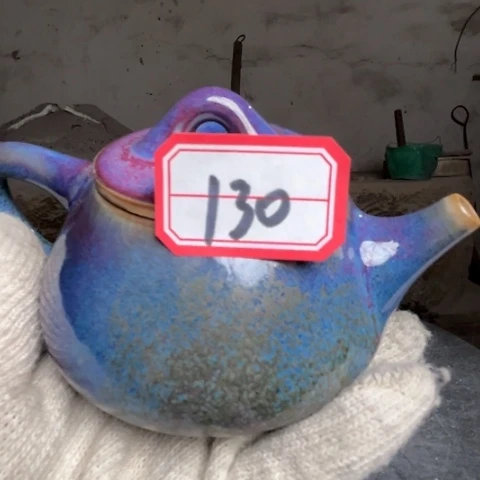 今***寒牛家钧窑牛自恒老师钧瓷壶
