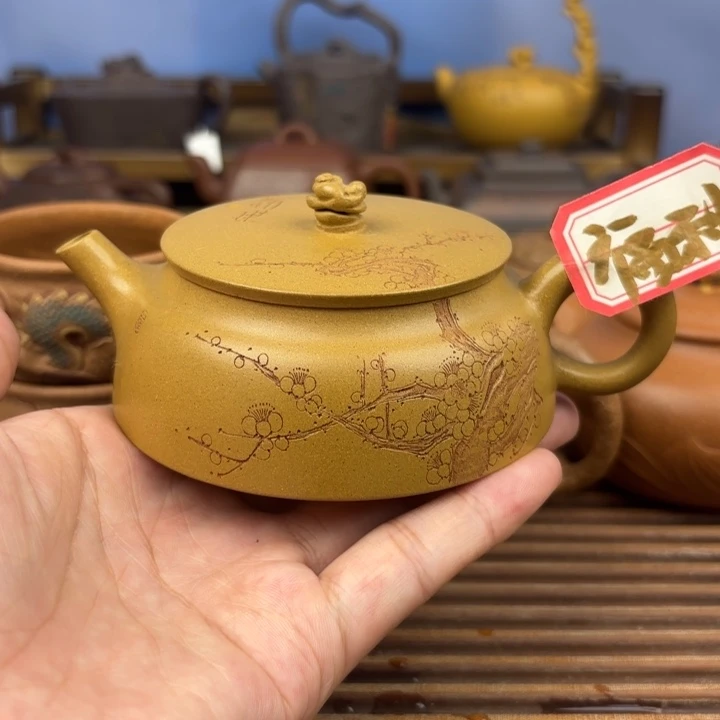 茶壶紫砂净世原矿黄金段原矿130c