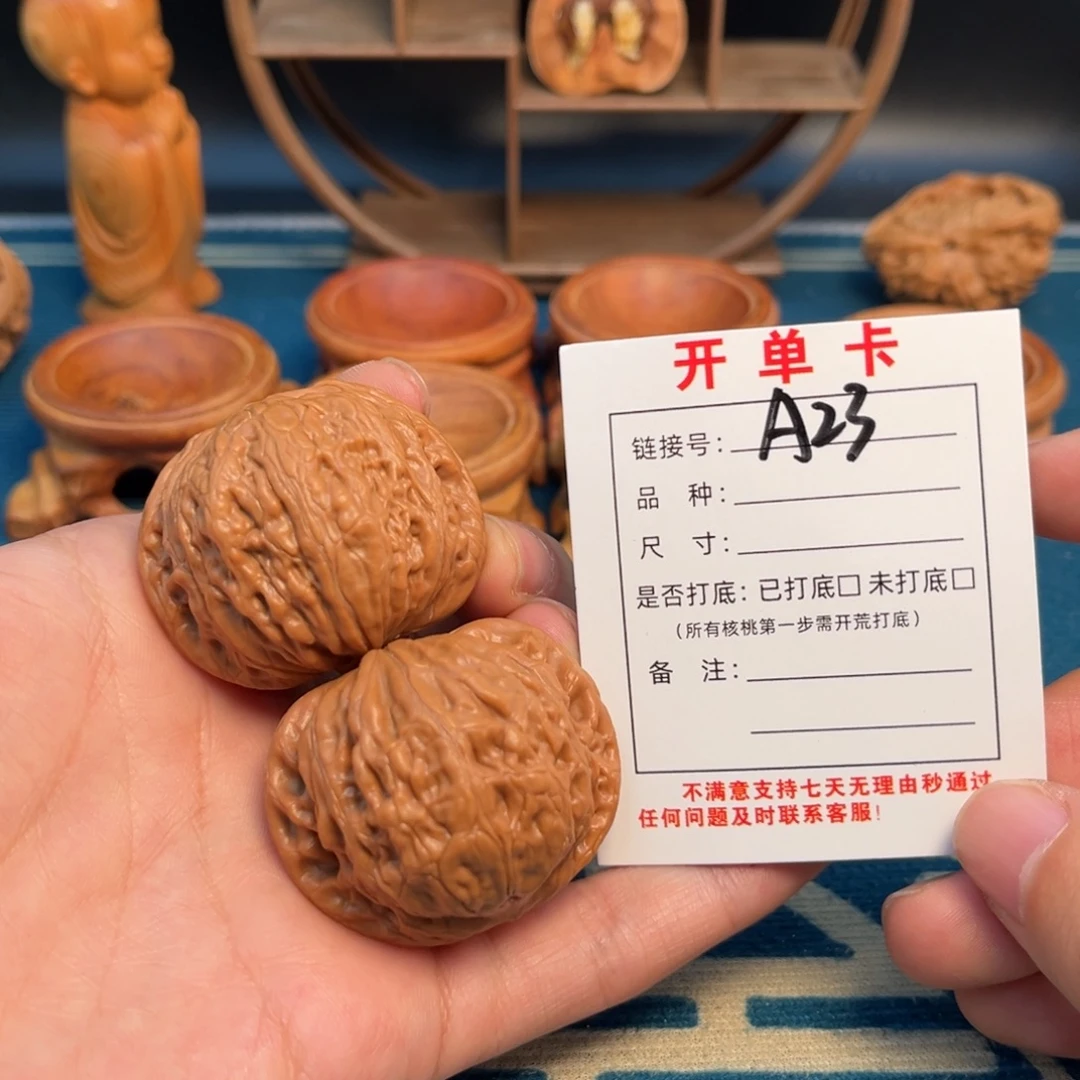 吊坠文玩核桃铁锤