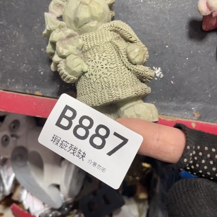 摆件J*T孤品老货微瑕瓷