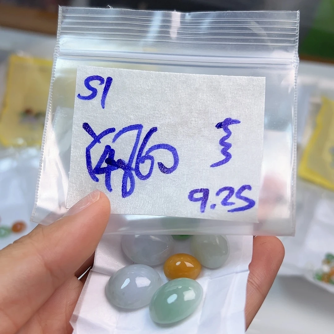 【闪购商品】未镶嵌定制翡翠喜***友