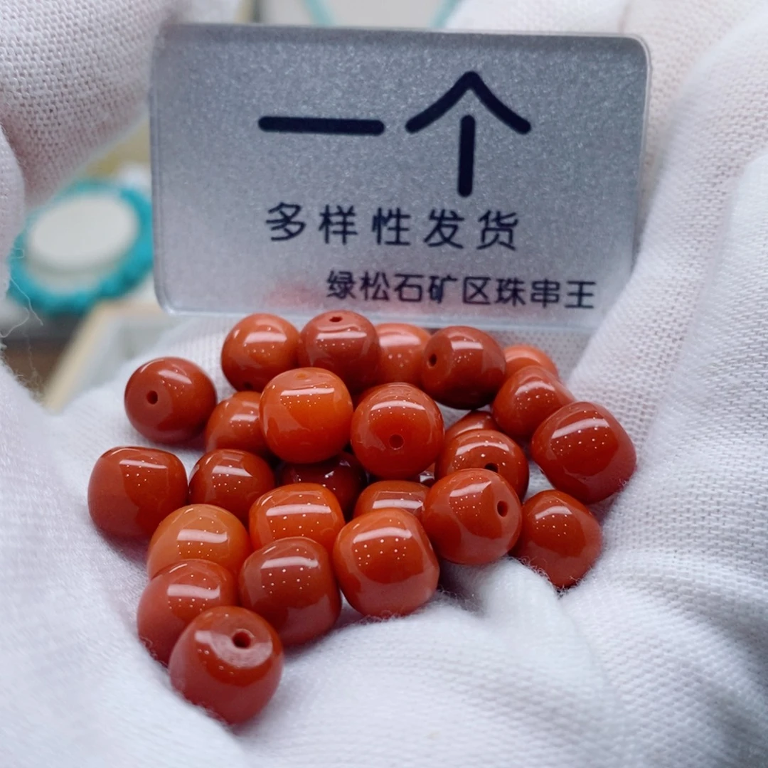 未镶嵌南红玛瑙珠宝奇石