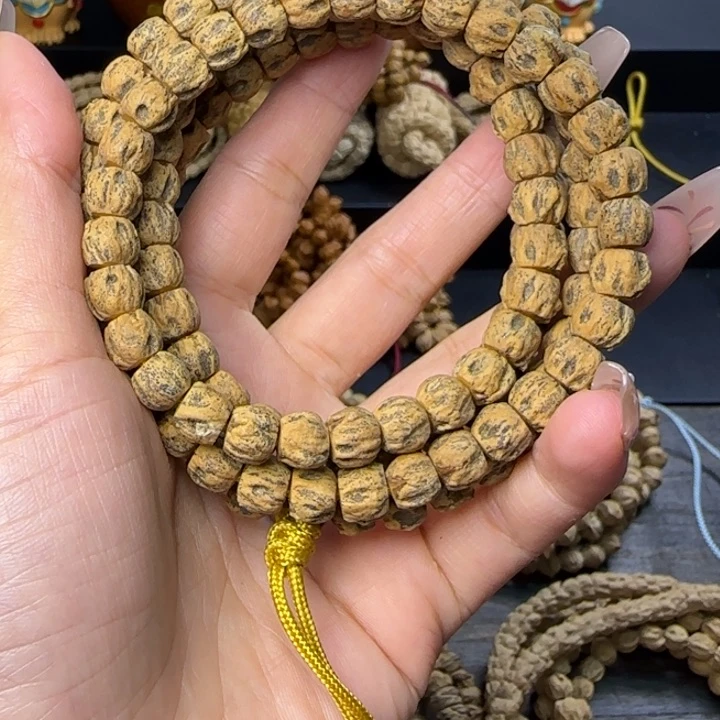 非洲檀香手串/手链s***央柏香