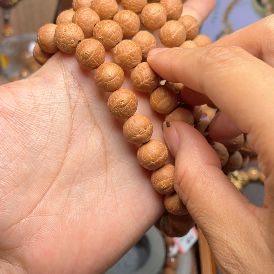 吊坠凤眼菩提菩提888