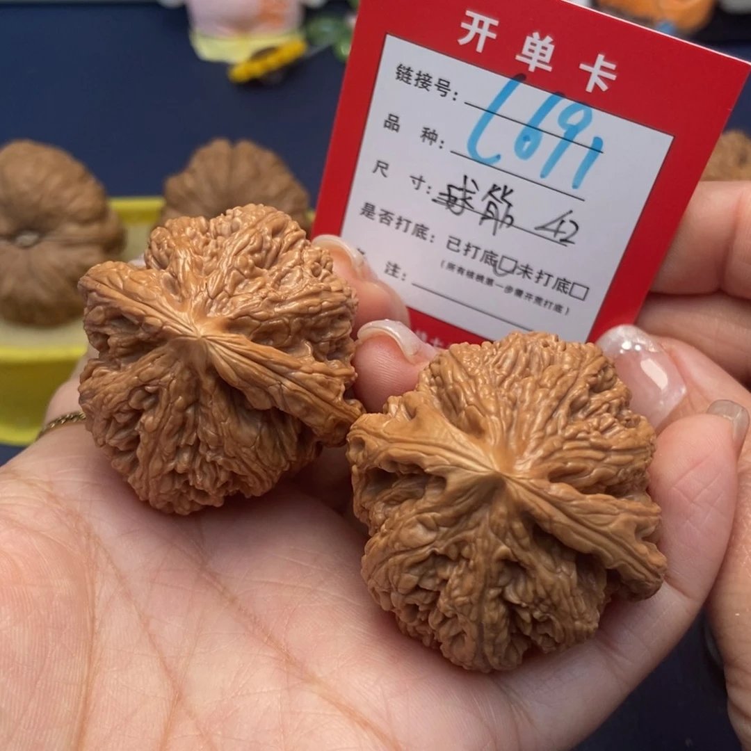 桃核吊坠文玩核桃