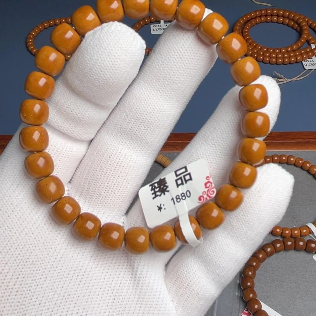 用***4手串紫金鼠8.6尺鼠臻品