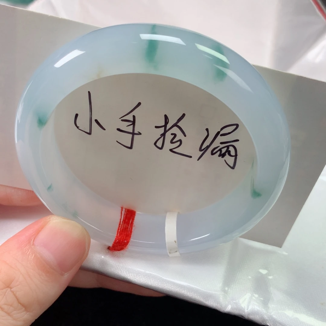 未镶嵌手镯翡翠缅甸天然翡翠手镯51