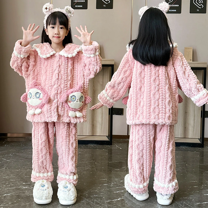 冬季新款儿童珊瑚绒睡衣女童加绒加厚大童女孩卡通可爱家居服外穿