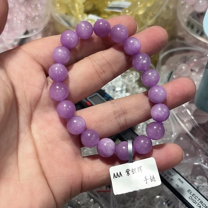 烟晶手链银S925镶嵌