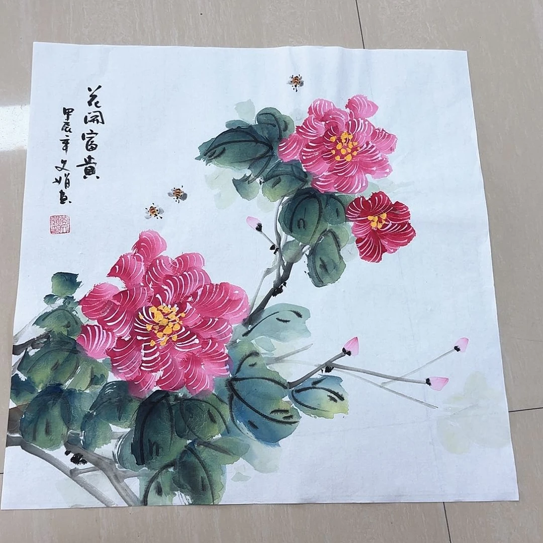 国画国画作品展。。国画等^_^