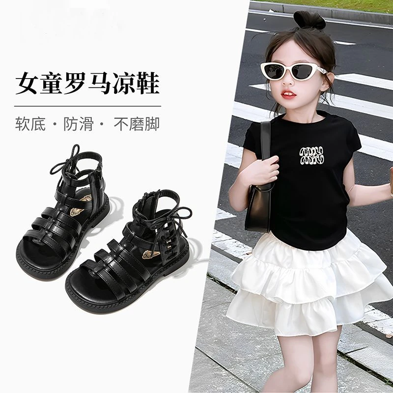 女童鞋子儿童公主罗马凉鞋2025新款夏季夏款小女孩中大童软底女宝