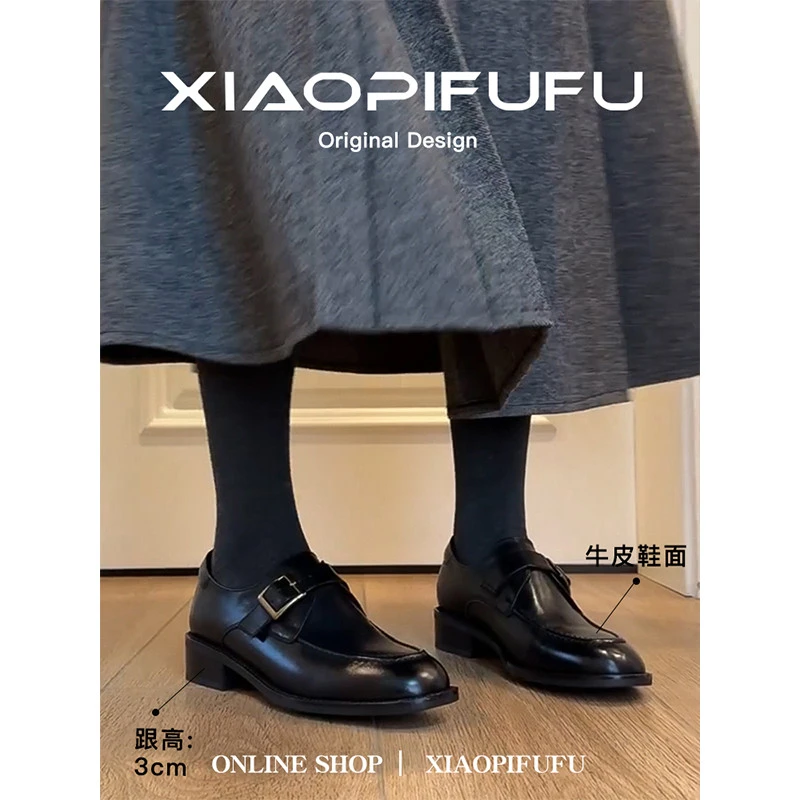 【韩国JTG&Shoes官方正品】复古牛皮英伦风小皮鞋一脚蹬乐福鞋单鞋