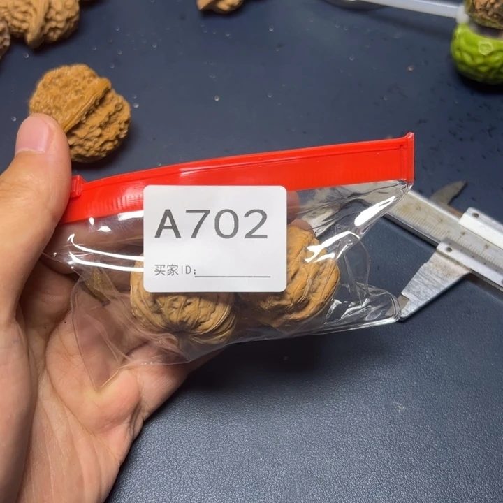 核桃把件哈哈哈哈