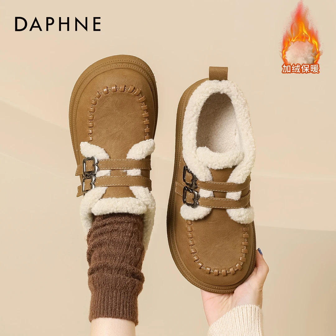 达芙妮加绒乐福鞋2025冬季新款休闲时尚百搭英伦风增高软底舒适