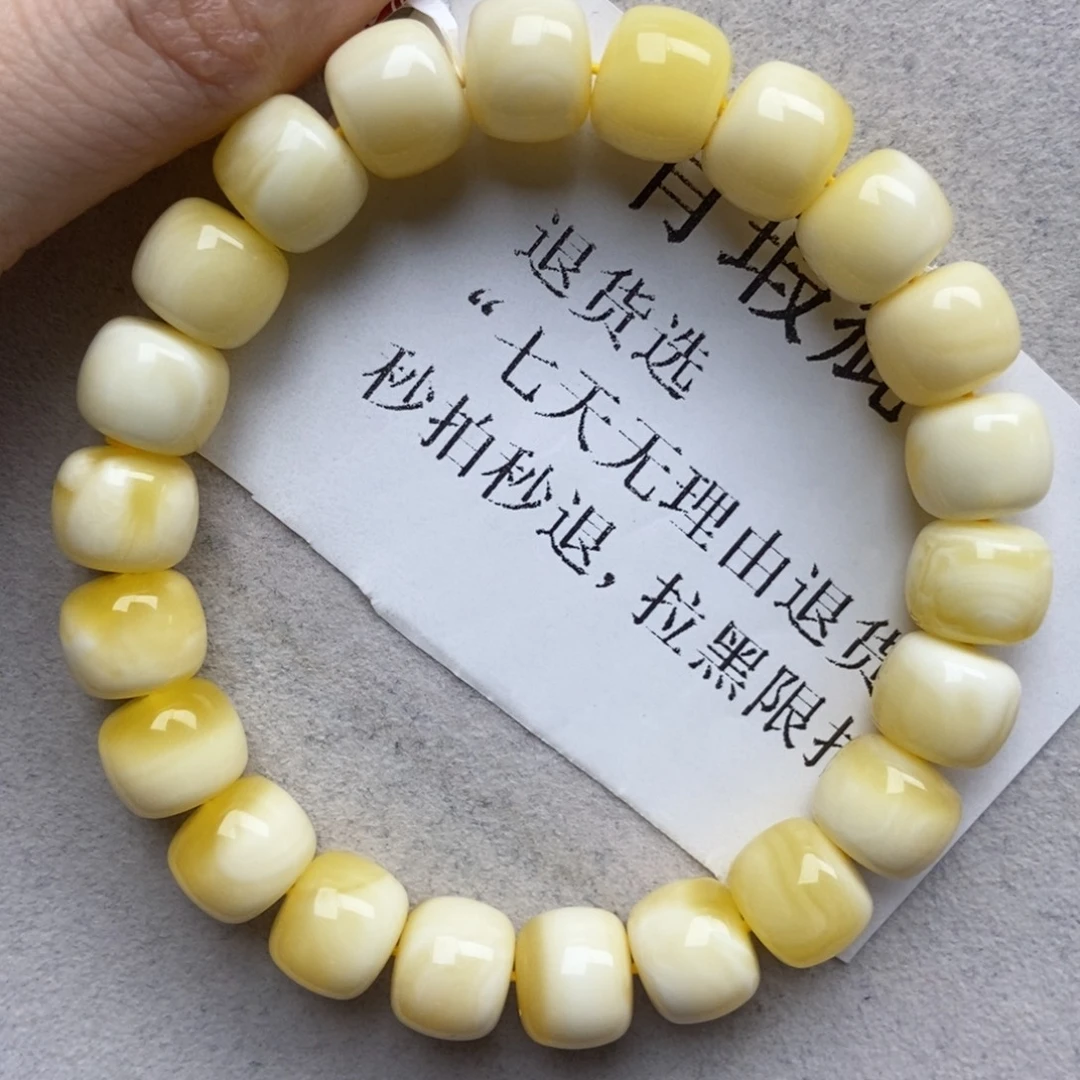 琥珀未镶嵌珠宝奇石18