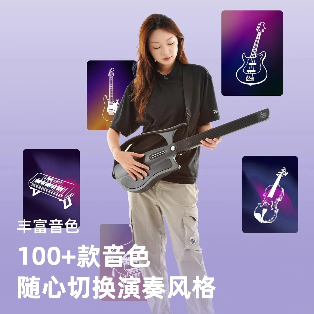 HappySoulmateN1无弦吉他无痛弹唱伴奏便携智能电吉他自动挡弹唱