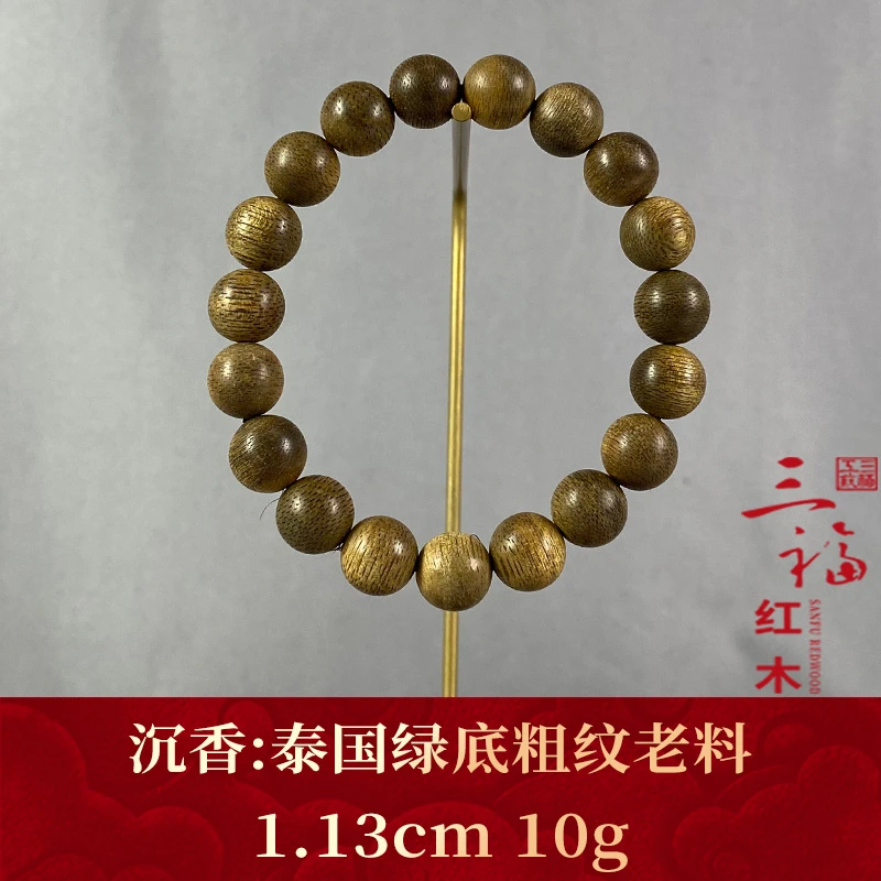 107379 泰国绿底粗纹老料 沉香