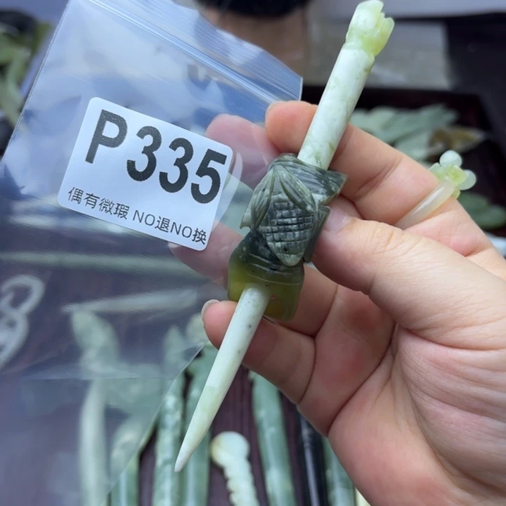蛇纹石玉发饰合金伊****咪