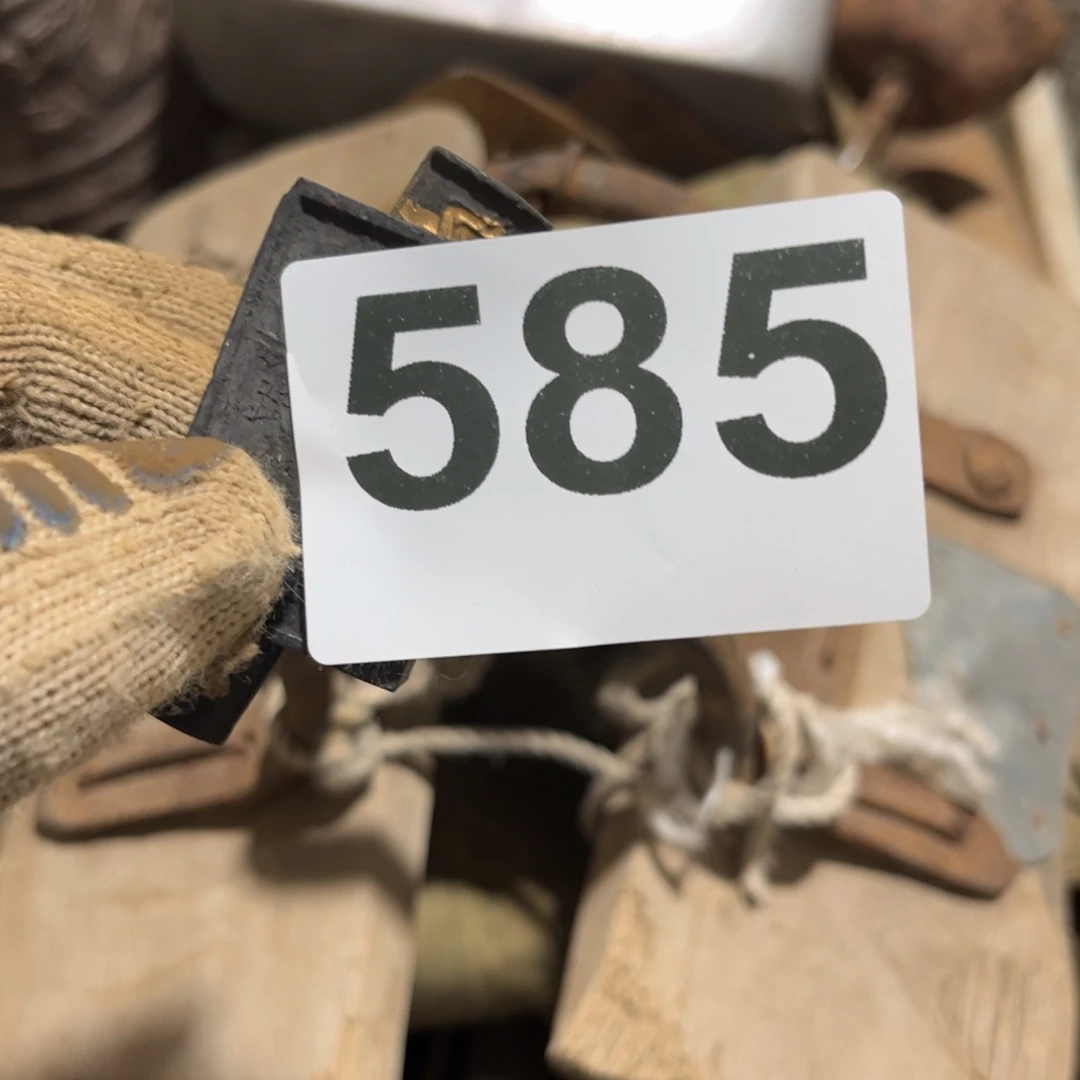 祖***焰一物一图，工艺品。