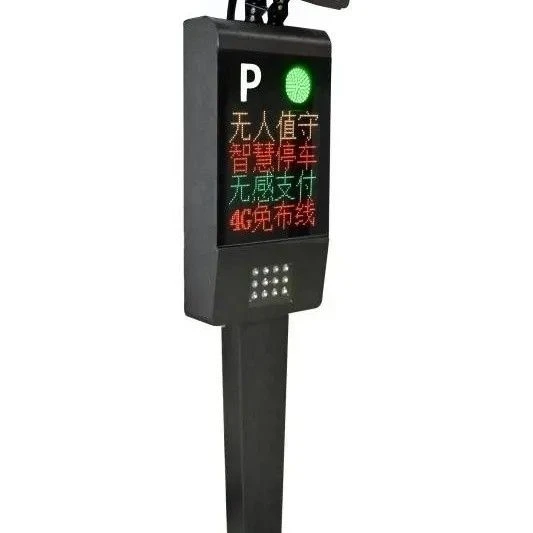 平安顺四行屏千熠三百万和五百万车牌识别通用型 车牌识别系统