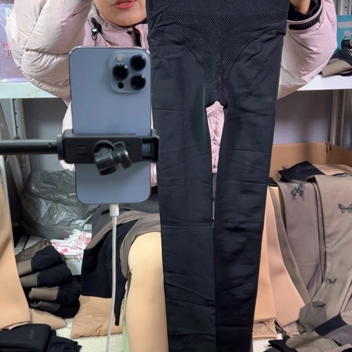 100克水光黑色连脚