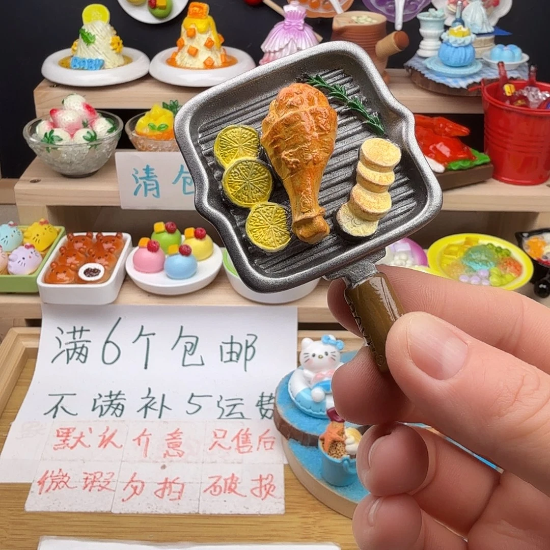 树脂食玩冰箱贴 凭开箱视频售后