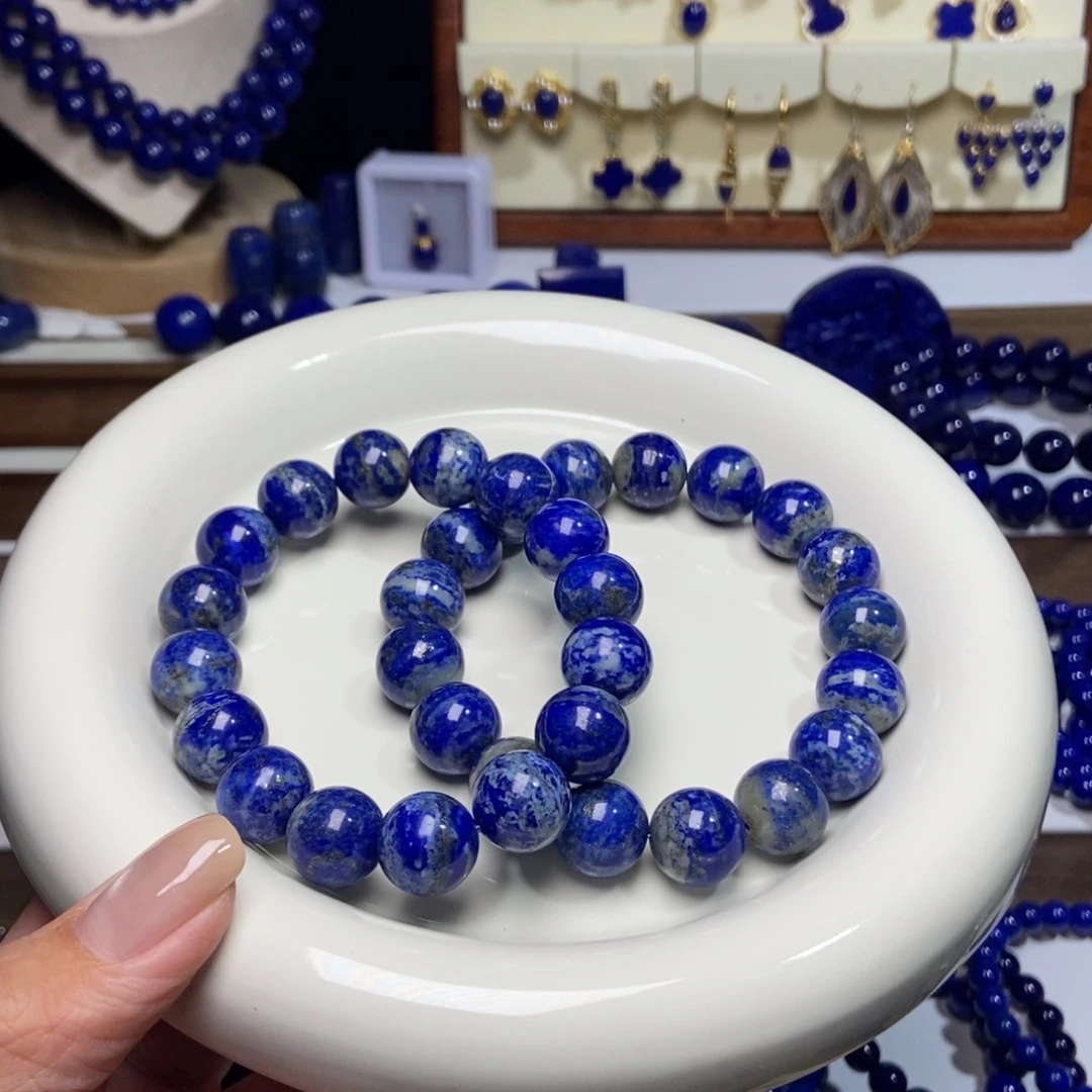 青金石未镶嵌12mm+福利手串。多样性发其一