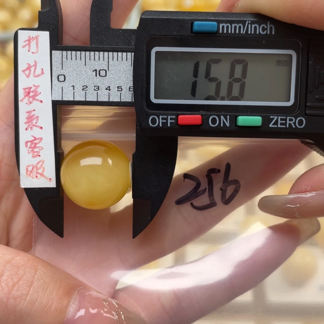 蜜蜡裸石未镶嵌蜜蜡