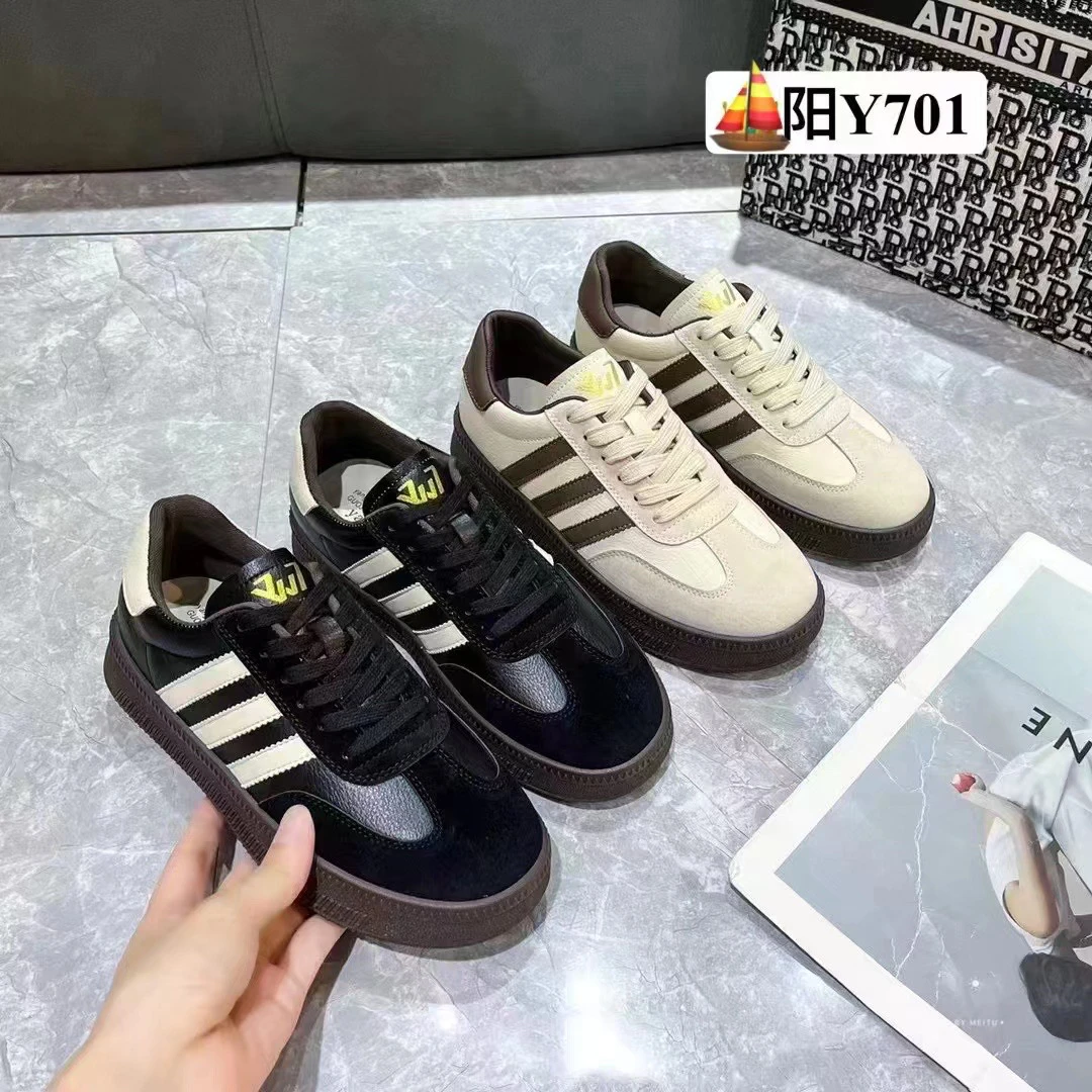 701时尚百搭舒适休闲简约板鞋