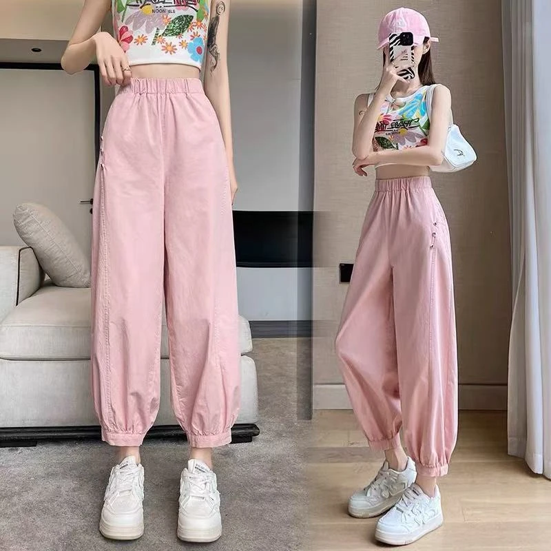 粉色速干运动裤女夏季薄款高腰显瘦萝卜裤小个子九分冰丝哈伦裤子