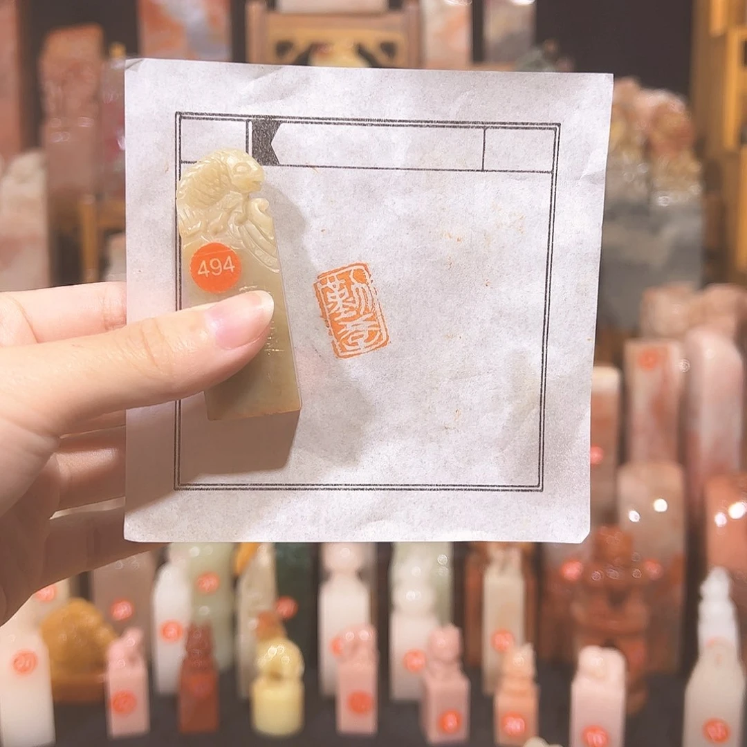 昌化石印石手工制作