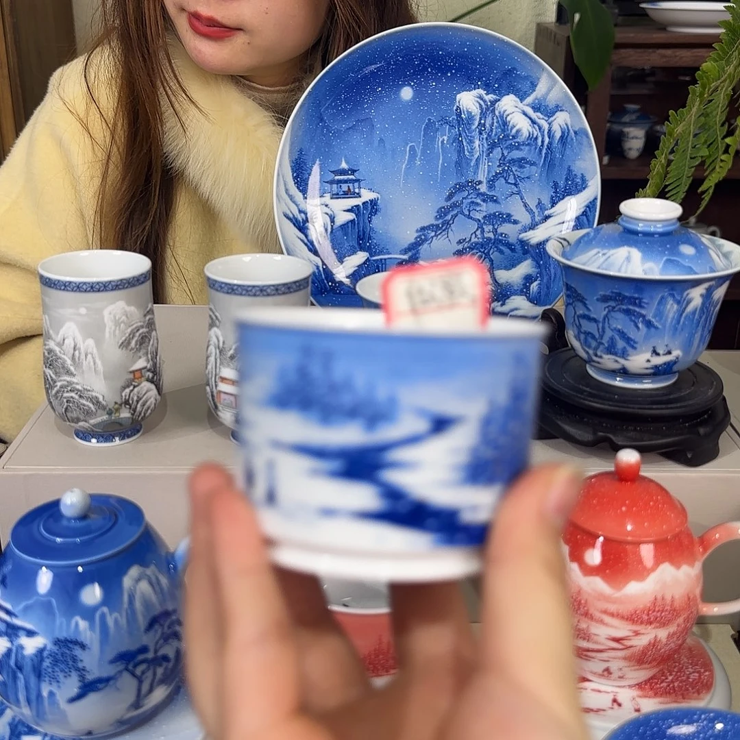 青花山水雪景杯杯