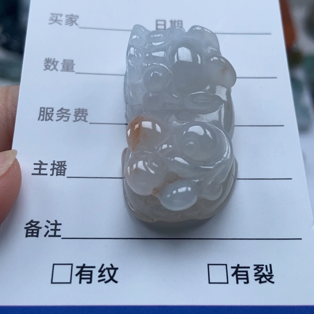 兰***因颈饰未镶嵌翡翠霸王貔貅
