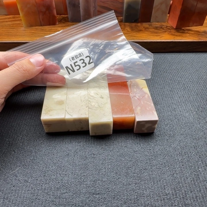 看***树老挝石老挝石 老挝石