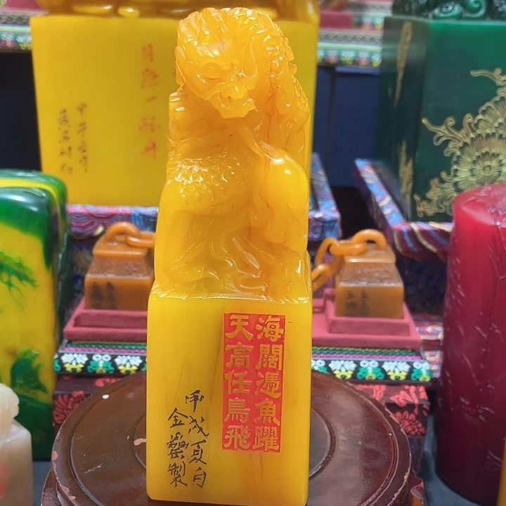 寿山石印石篆刻印章引首章闲章姓名章生日礼物