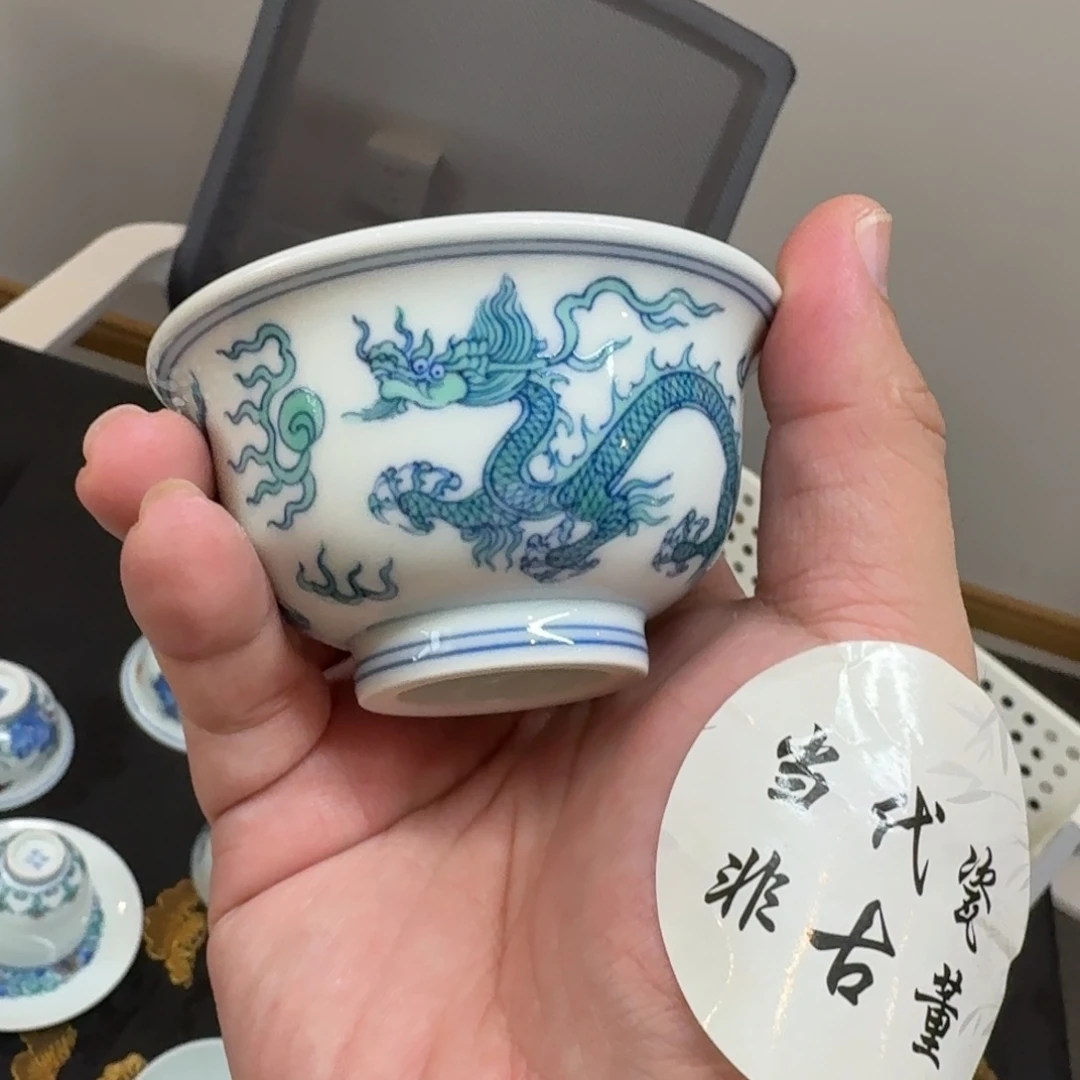 杯子瓷言所老曹甄选好瓷