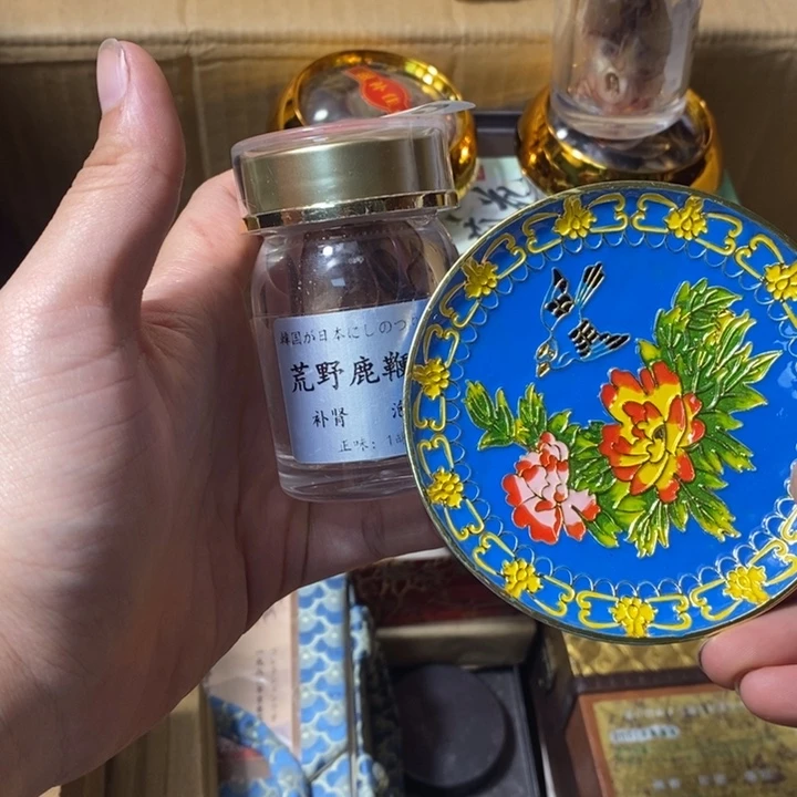 和*顺陶瓷瓷瓷瓷683